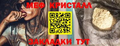 ECSTASY Краснознаменск