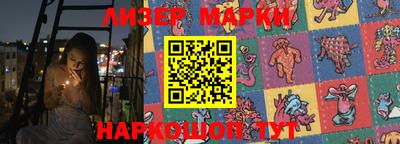 соль курить ск Краснодар