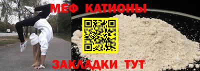 ECSTASY Краснознаменск