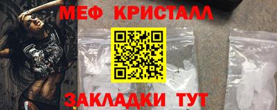 соль курить ск Краснодар