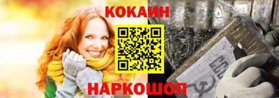 ECSTASY Краснознаменск