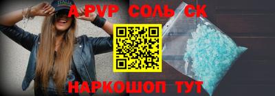 ECSTASY Краснознаменск