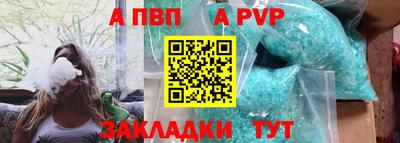 ECSTASY Краснознаменск
