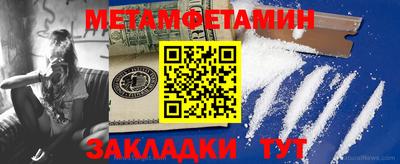 ECSTASY Краснознаменск