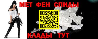 ECSTASY Краснознаменск