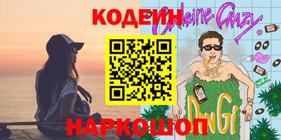 ECSTASY Краснознаменск