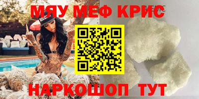ECSTASY Краснознаменск