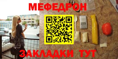 ECSTASY Краснознаменск