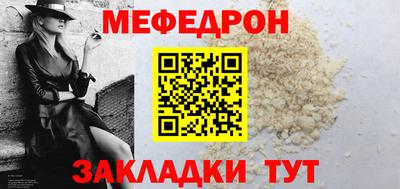 ECSTASY Краснознаменск